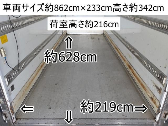 ISUZU FORWARD 2018 Image 31