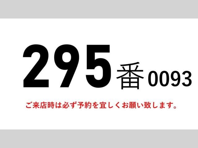 HINO RANGER 2006 Image 31