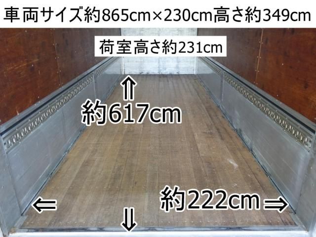 HINO RANGER 2006 Image 31