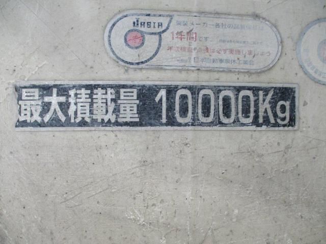 ISUZU GIGA 2013 Image 31