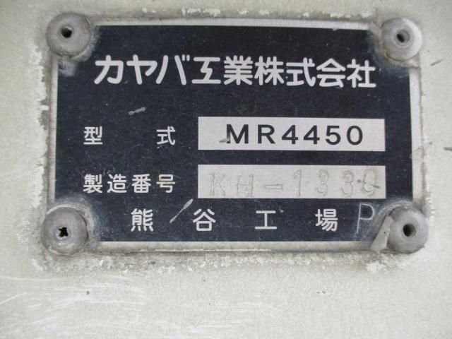 ISUZU GIGA 2013 Image 31