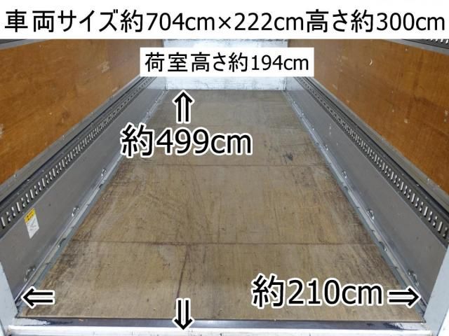 MITSUBISHI CANTER 2014 Image 31