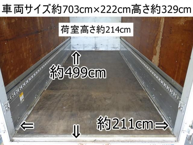 MITSUBISHI CANTER 2013 Image 31