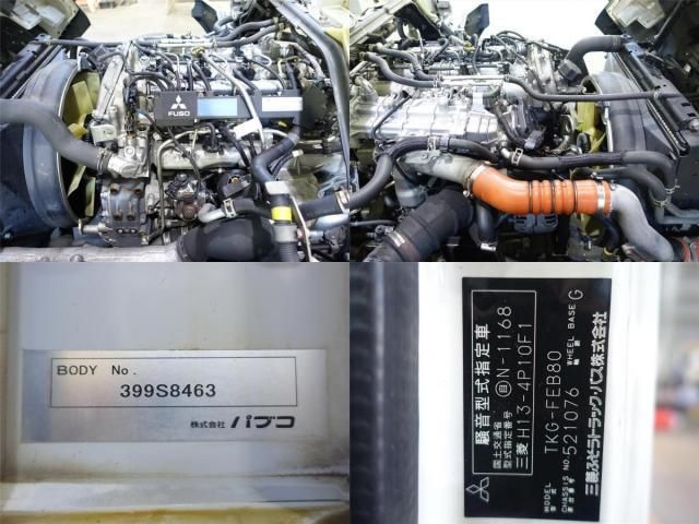 MITSUBISHI CANTER 2013 Image 31
