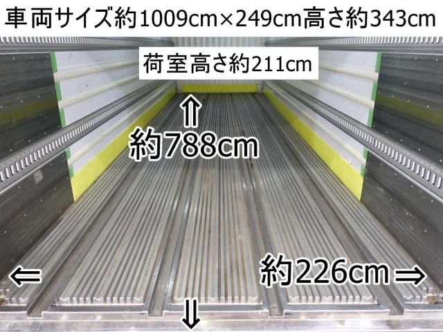 MITSUBISHI FUSOU FIGHTER 2007 Image 31