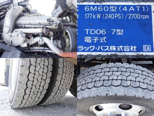 MITSUBISHI FUSOU FIGHTER 2007 Image 31