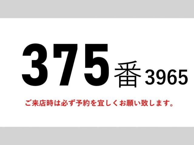 HINO RANGER 2013 Image 31