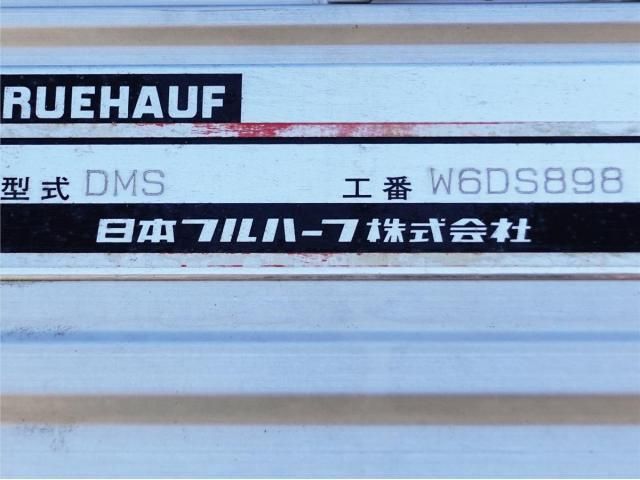 NISSAN DIESEL CONDOR 2014 Image 31