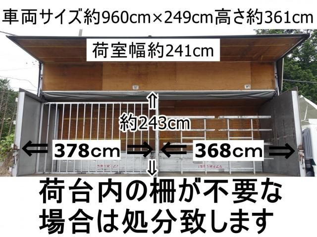 HINO RANGER 2011 Image 31