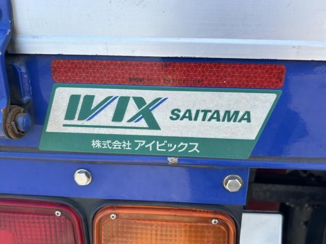 ISUZU FORWARD 2013 Image 31