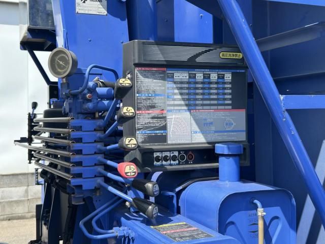 ISUZU FORWARD 2013 Image 31