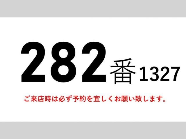 HINO RANGER 2015 Image 31