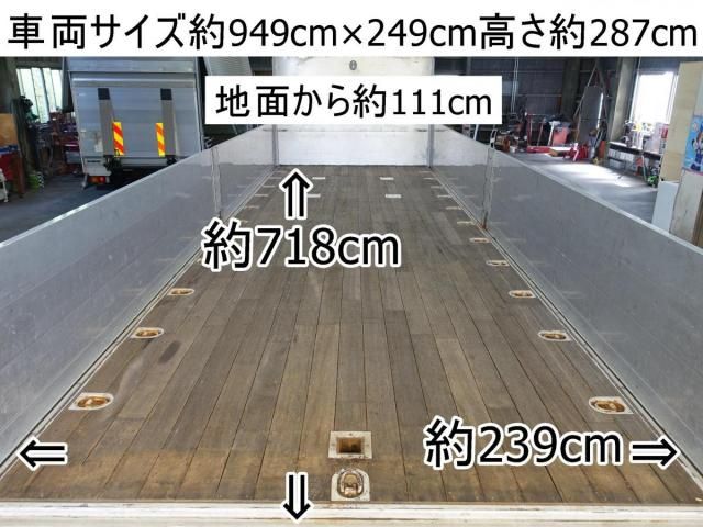 HINO RANGER 2015 Image 31