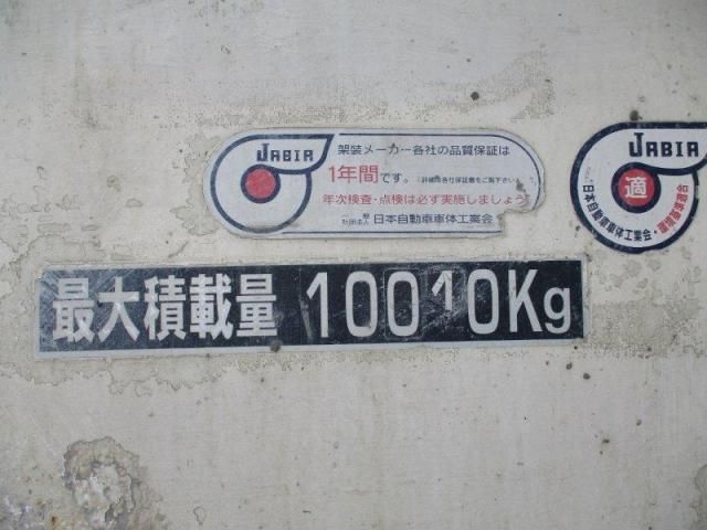 ISUZU GIGA 2013 Image 31