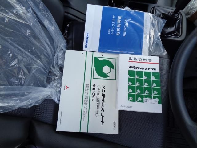 MITSUBISHI FUSOU FIGHTER 2023 Image 31