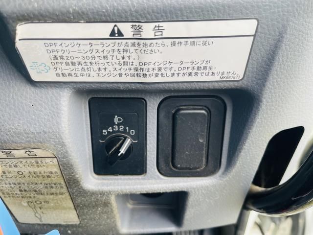 MITSUBISHI CANTER 2012 Image 31