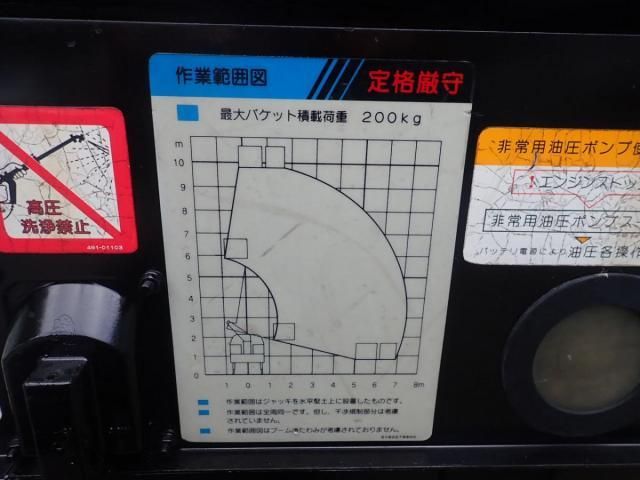 HINO DUTRO 2006 Image 31