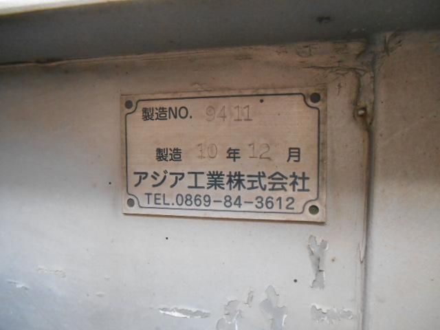 MITSUBISHI FUSOU FIGHTER 2011 Image 31