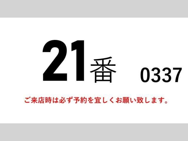 NISSAN DIESEL CONDOR 2017 Image 31