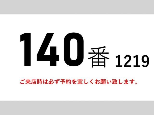 HINO RANGER 2015 Image 31