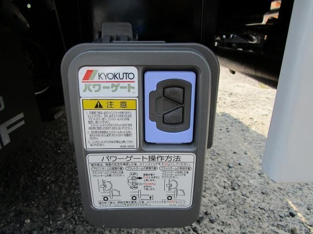 ISUZU ELF 2012 Image 31