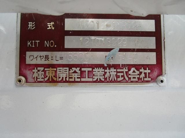 ISUZU ELF 2012 Image 31