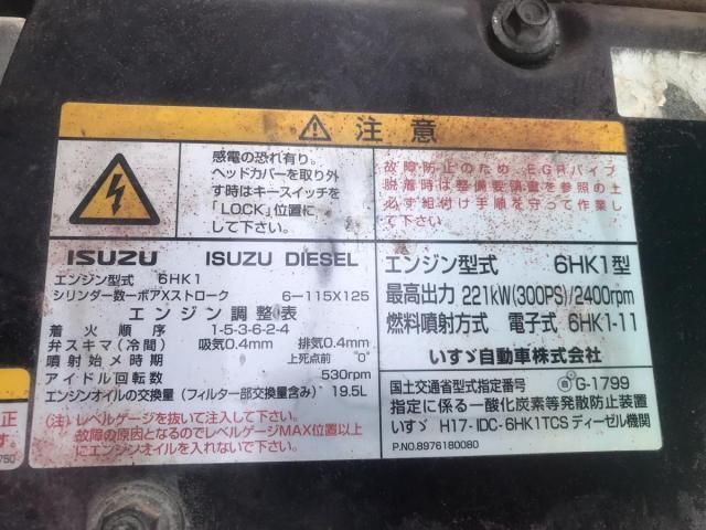 ISUZU FORWARD 2010 Image 31