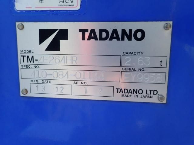 HINO DUTRO 2013 Image 31