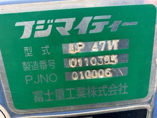 HINO DUTRO 2017 Image 31