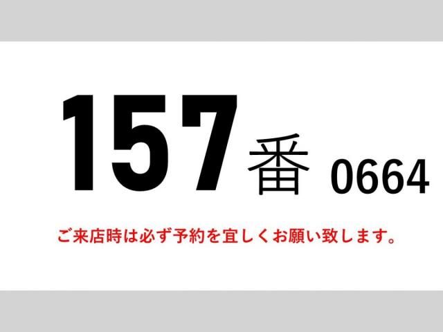 MITSUBISHI CANTER 2013 Image 31