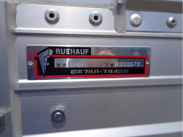 NISSAN ATLAS 2024 Image 31