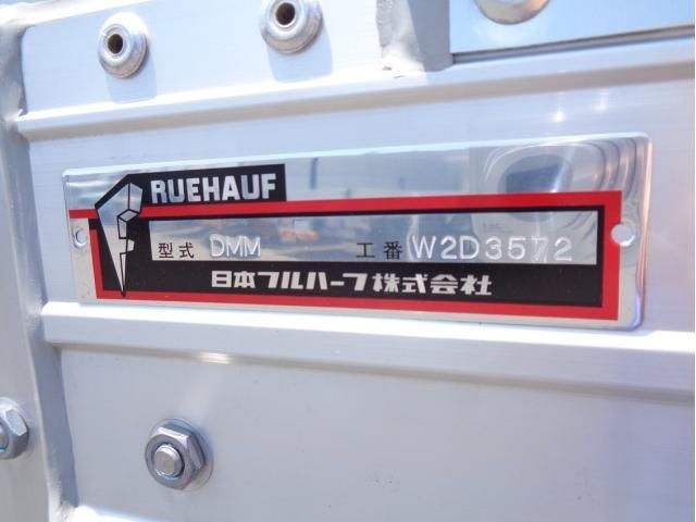 NISSAN ATLAS 2024 Image 31