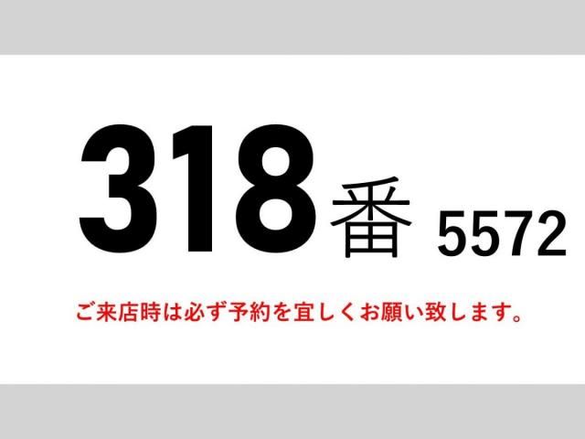 TOYOTA DYNA 2015 Image 31