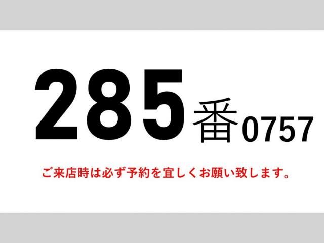 HINO RANGER 2013 Image 31