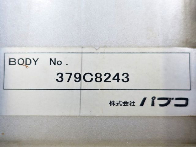 HINO RANGER 2013 Image 31