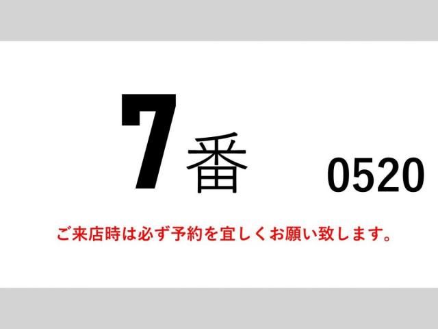 ISUZU ELF 2008 Image 31