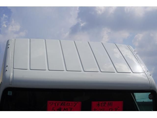 MITSUBISHI CANTER 2024 Image 31