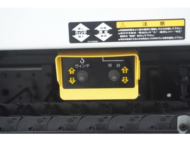 MITSUBISHI CANTER 2024 Image 31