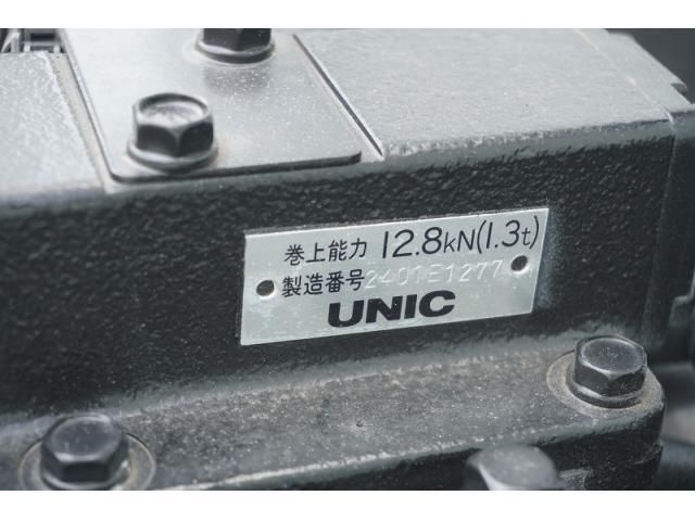 MITSUBISHI CANTER 2024 Image 31