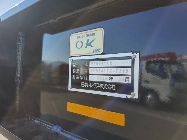 OTHERS トレクス 2024 Image 31