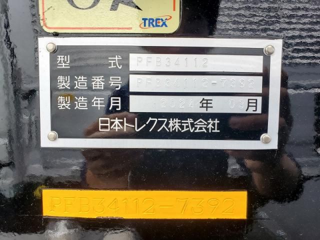 OTHERS トレクス 2024 Image 31