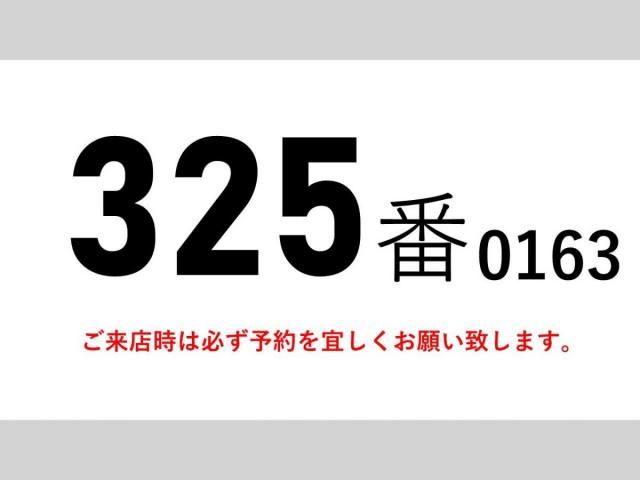 HINO RANGER 2006 Image 31