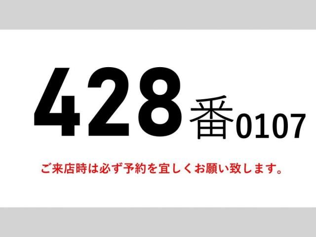 MITSUBISHI CANTER 2013 Image 31