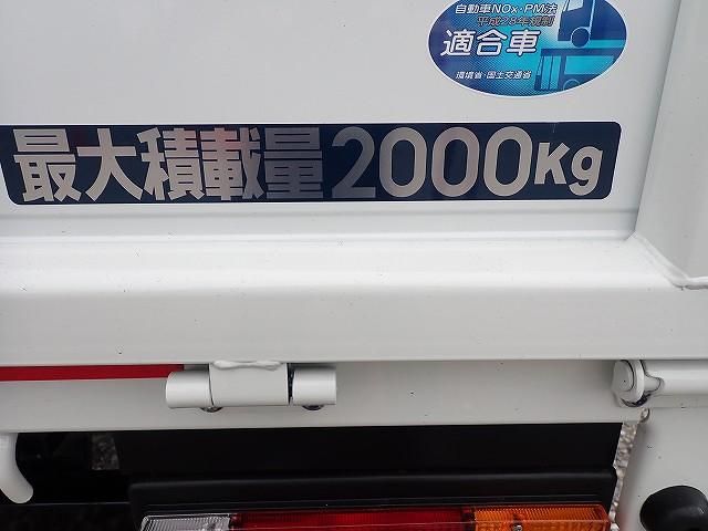 MITSUBISHI CANTER 2024 Image 31