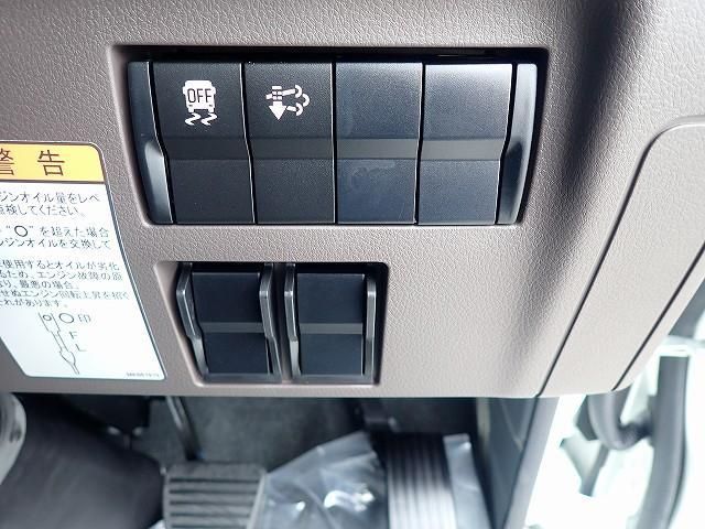 MITSUBISHI CANTER 2024 Image 31