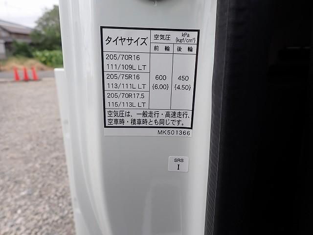 MITSUBISHI CANTER 2024 Image 31