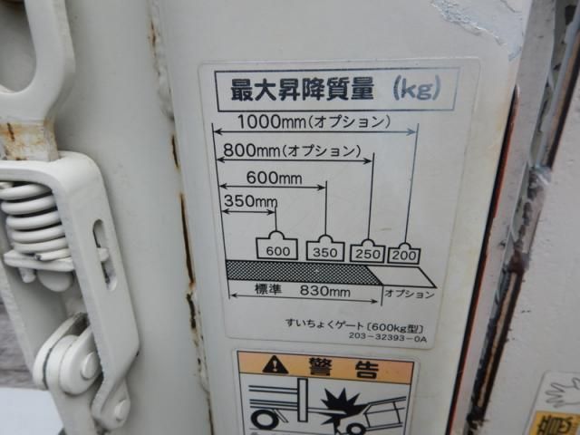 MITSUBISHI CANTER 2013 Image 31