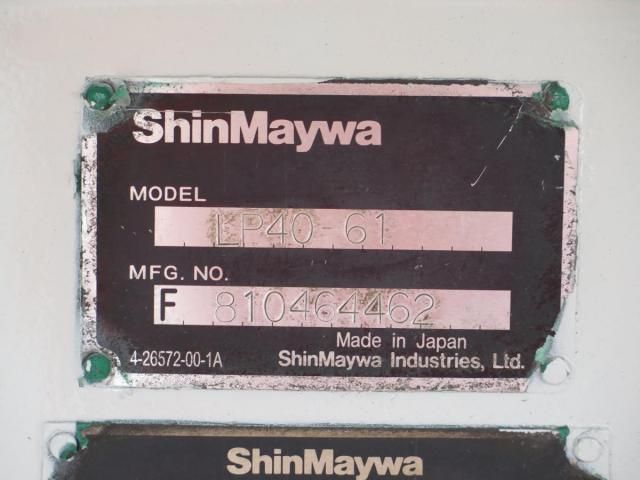 ISUZU FORWARD 2017 Image 31