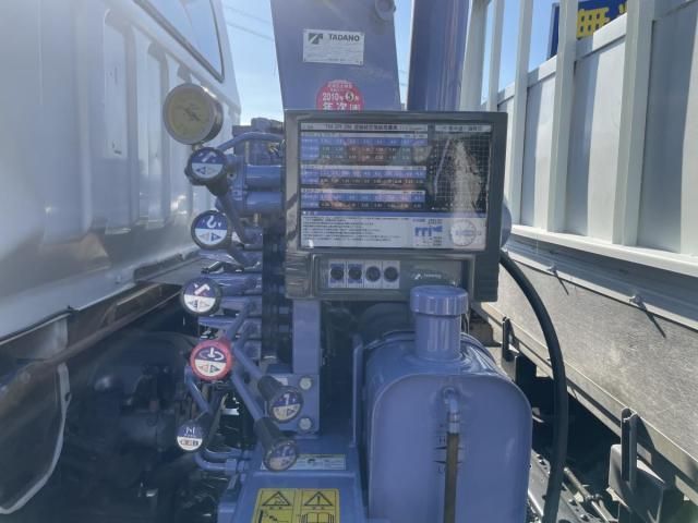 MITSUBISHI CANTER 2006 Image 31