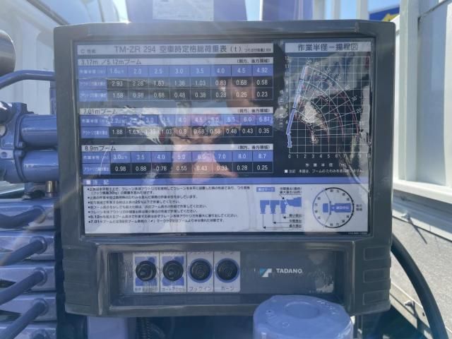 MITSUBISHI CANTER 2006 Image 31